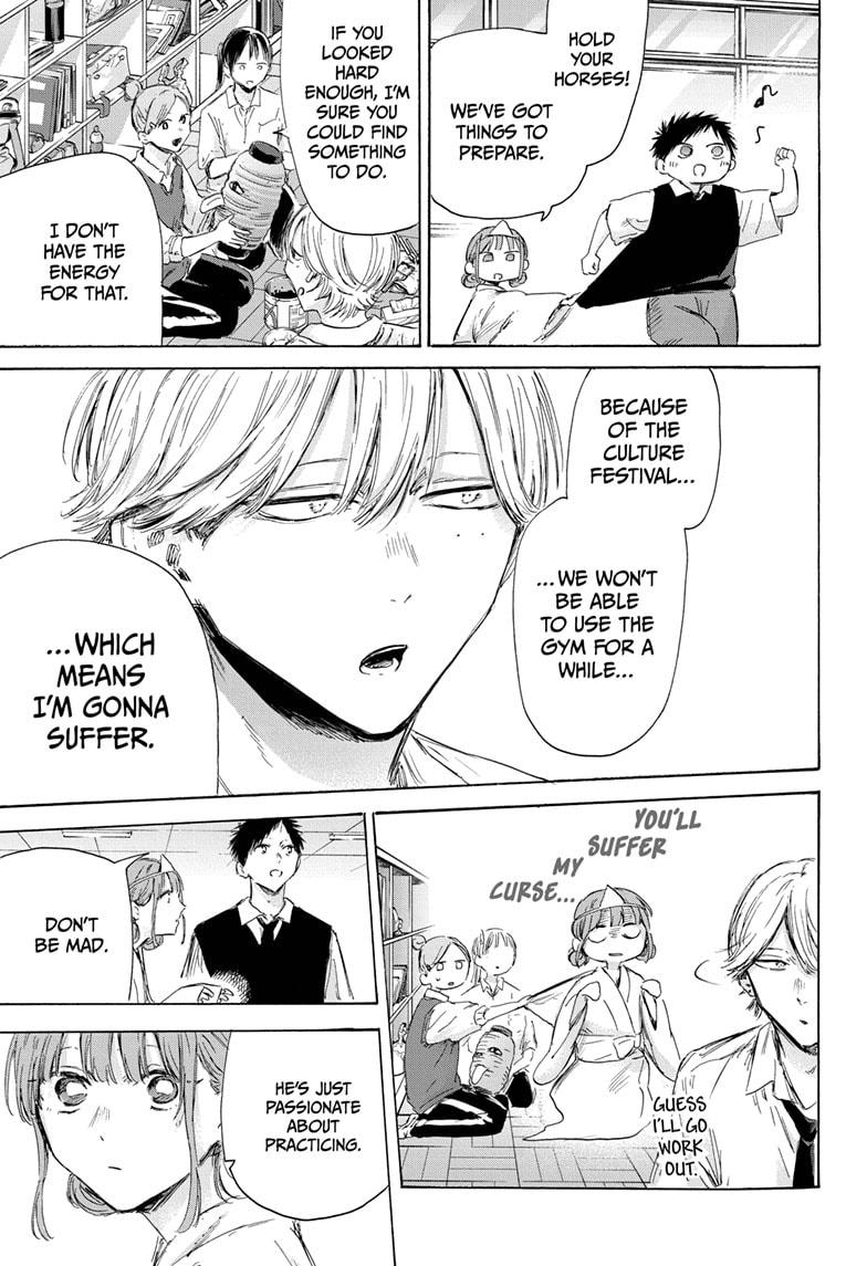 Read Blue Box (EN) Manga Online