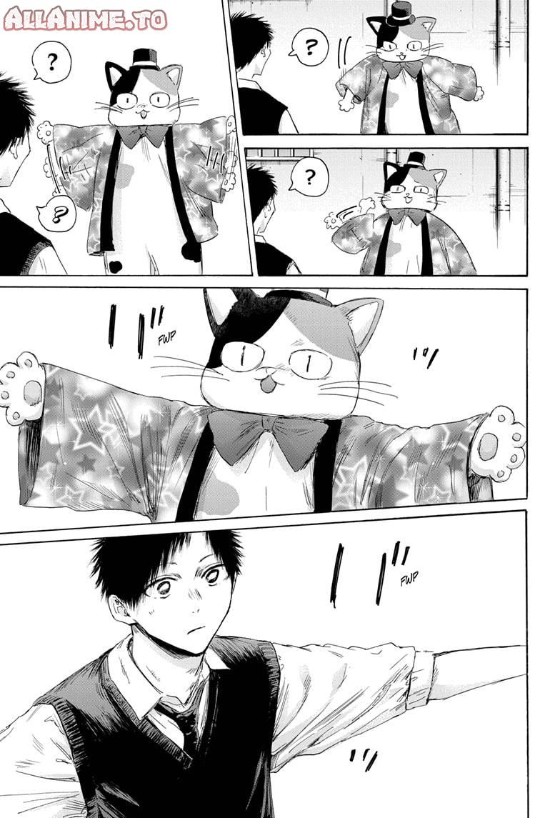 Read Blue Box (EN) Manga Online