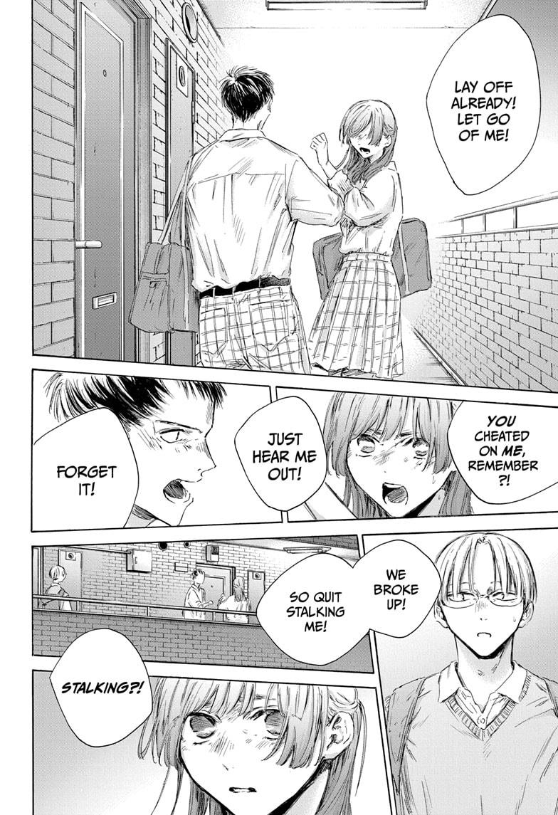 Read Blue Box (EN) Manga Online