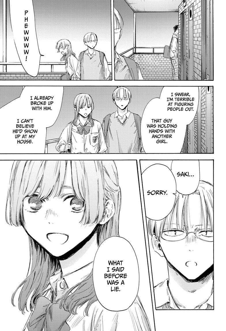 Read Blue Box (EN) Manga Online