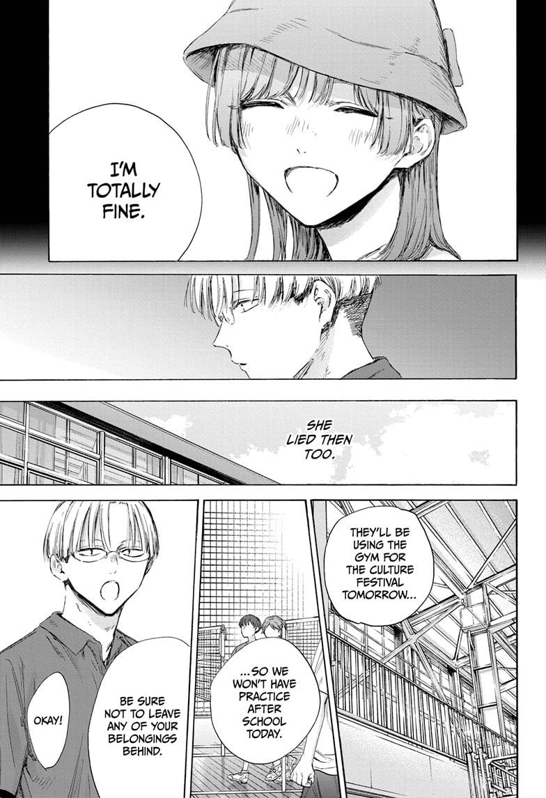 Read Blue Box (EN) Manga Online