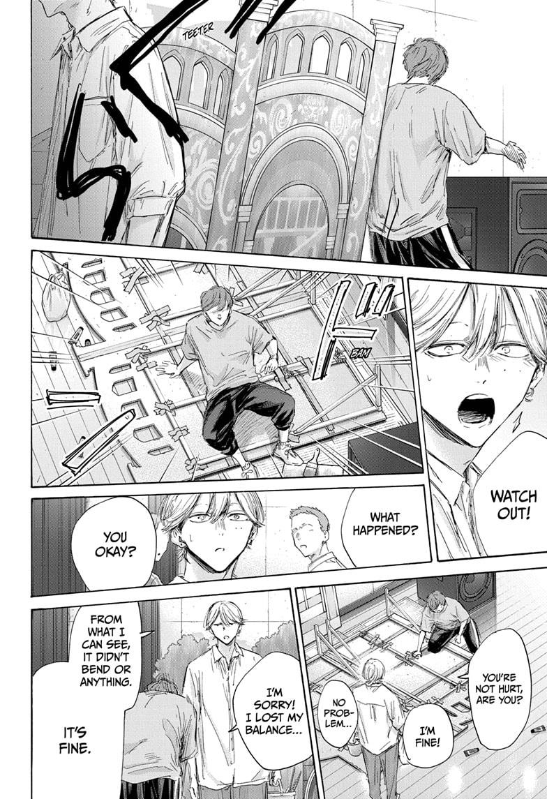 Read Blue Box (EN) Manga Online