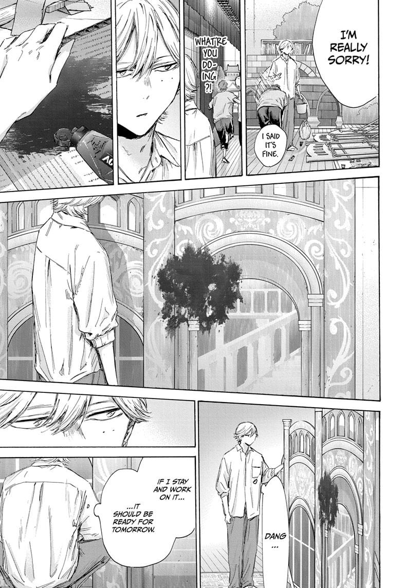 Read Blue Box (EN) Manga Online