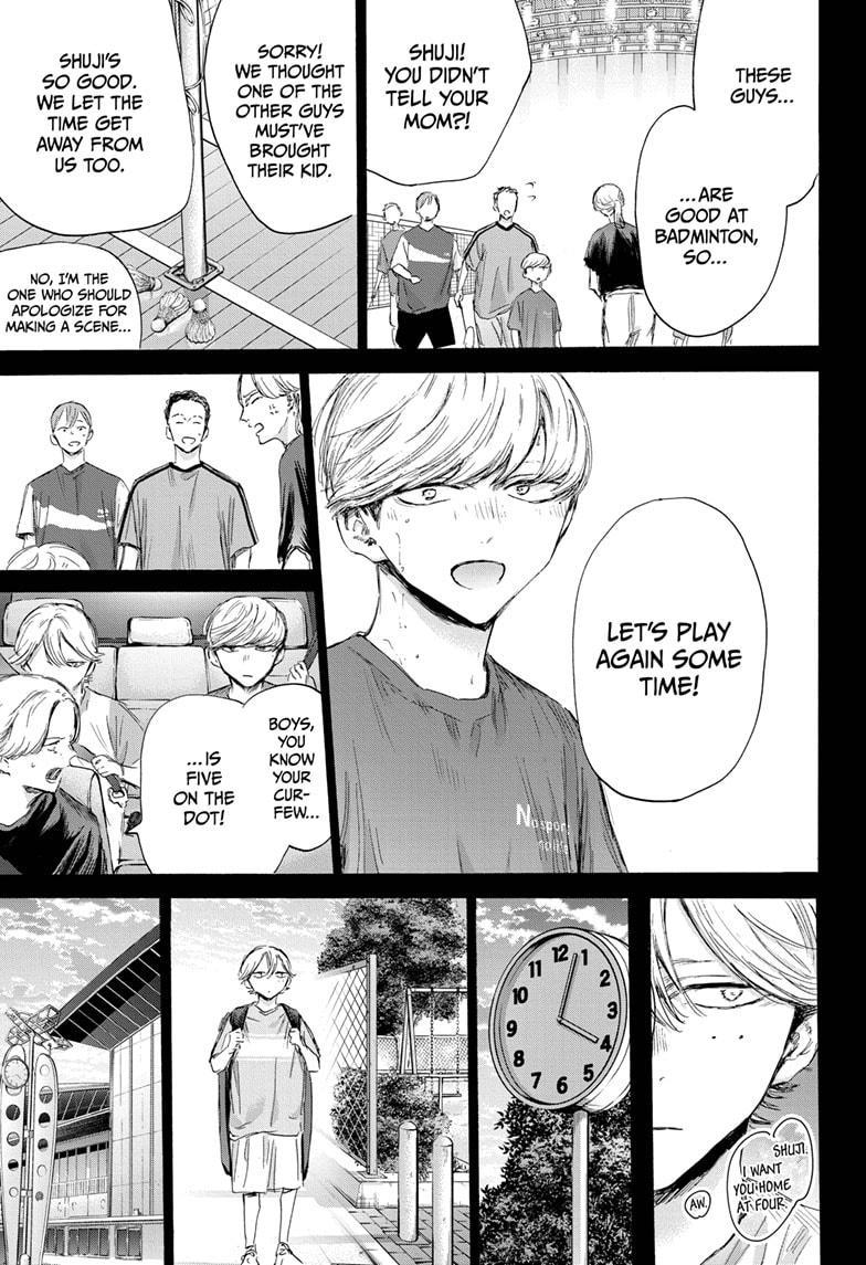 Read Blue Box (EN) Manga Online