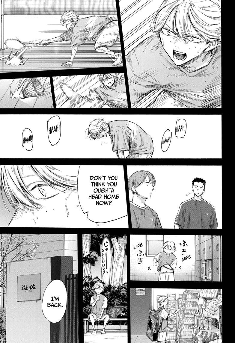 Read Blue Box (EN) Manga Online