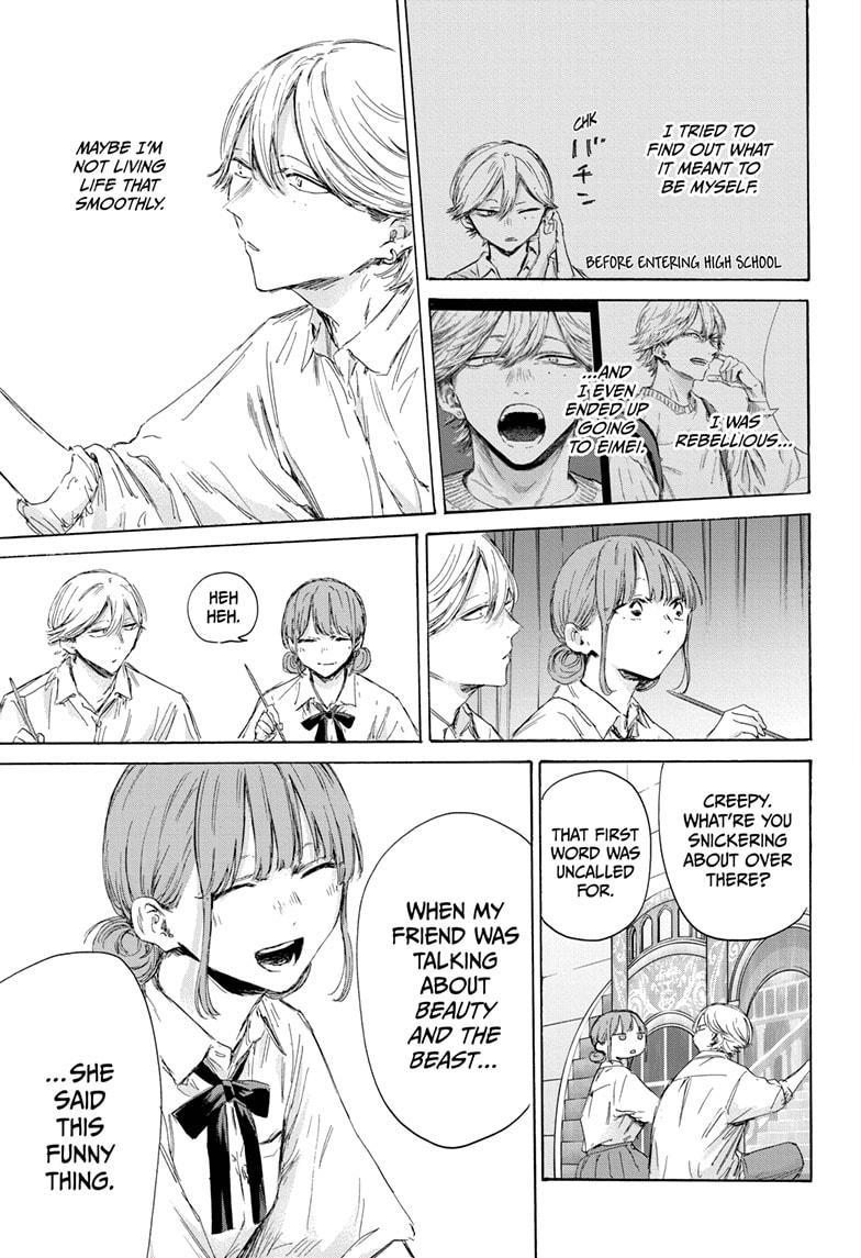 Read Blue Box (EN) Manga Online