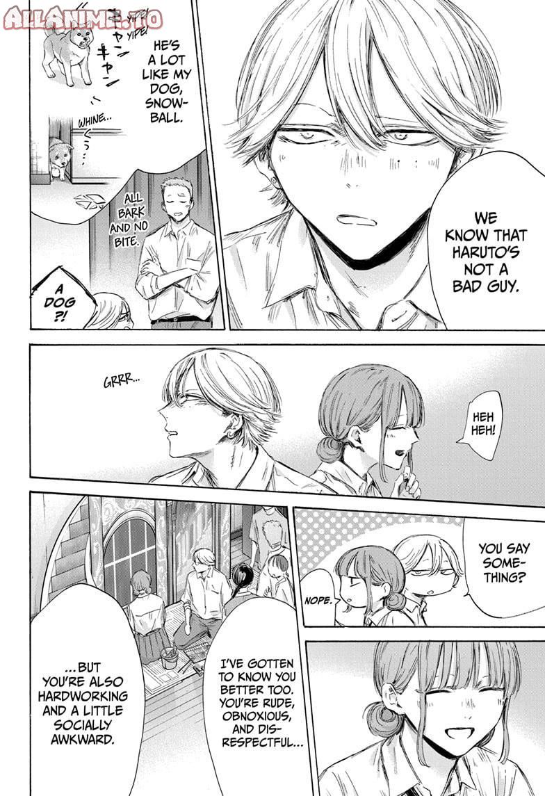 Read Blue Box (EN) Manga Online