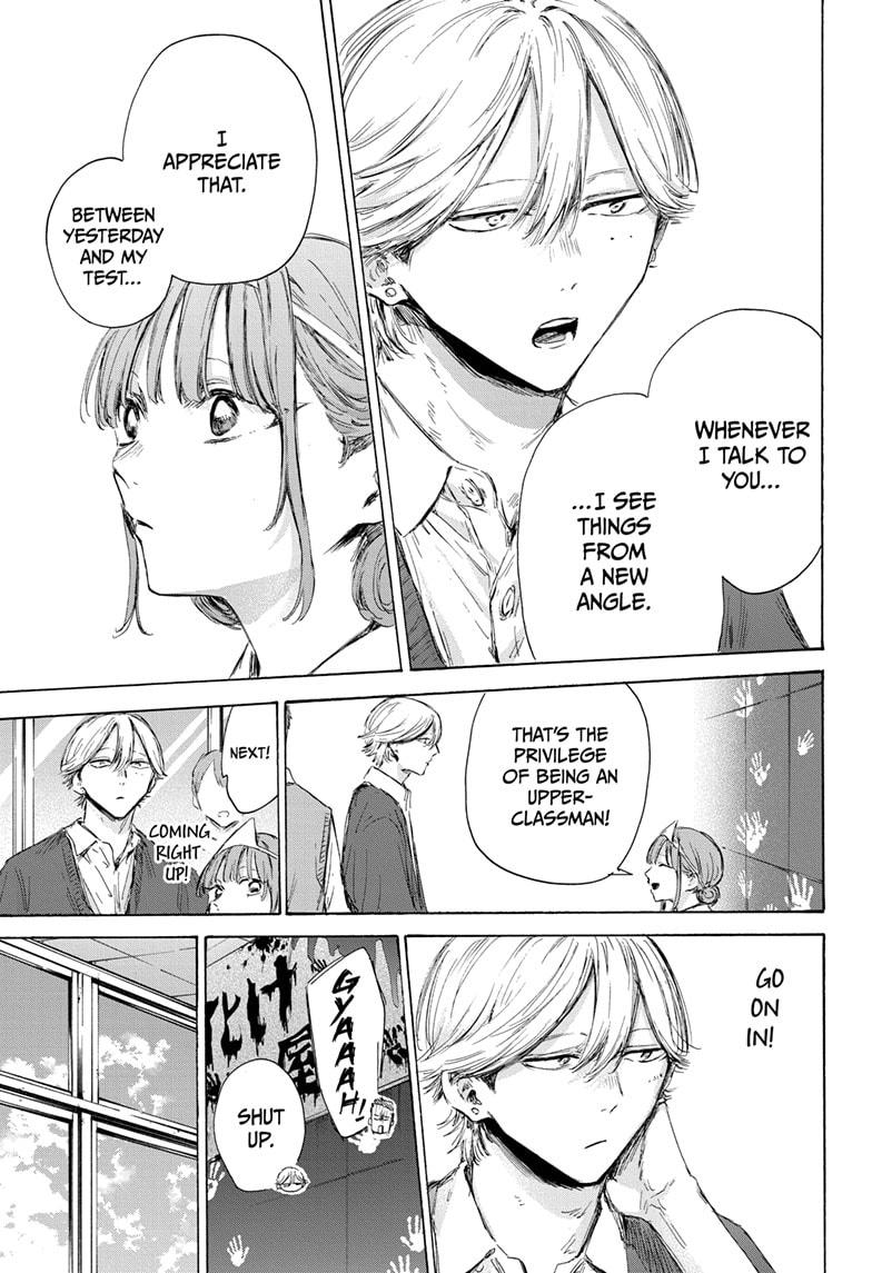 Read Blue Box (EN) Manga Online
