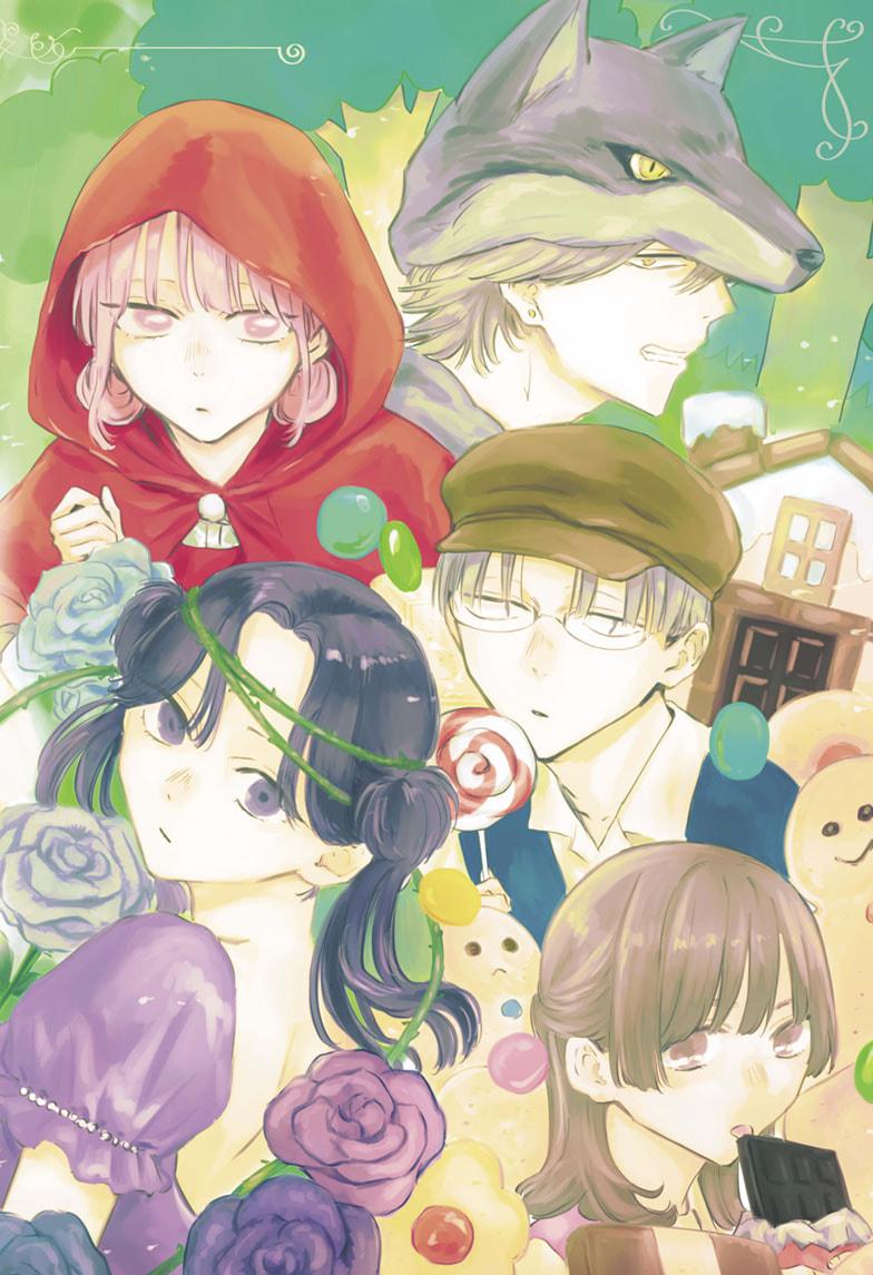Read Blue Box (EN) Manga Online