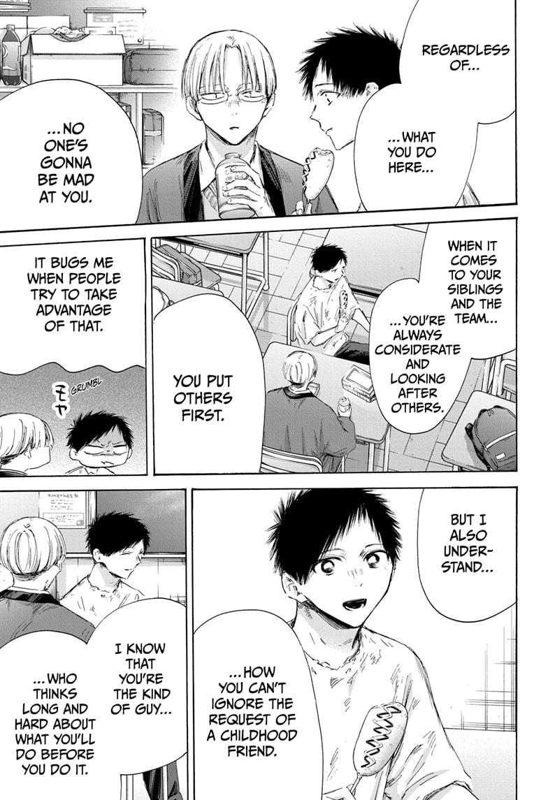 Read Blue Box (EN) Manga Online