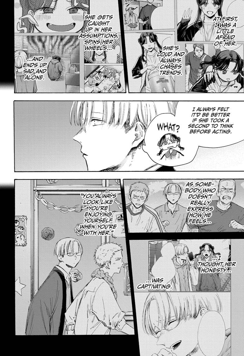 Read Blue Box (EN) Manga Online