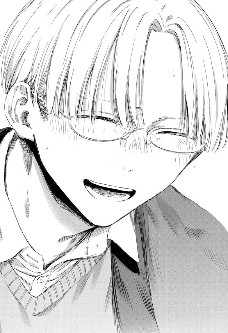 Read Blue Box (EN) Manga Online