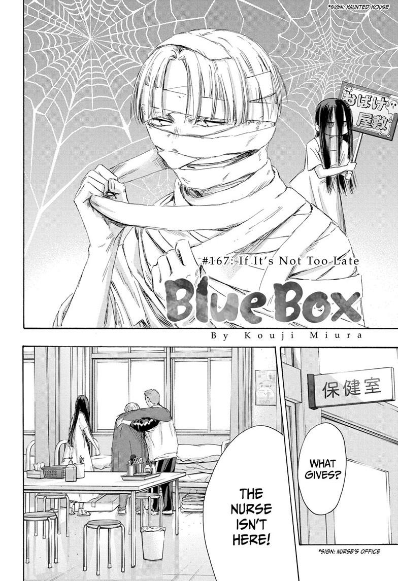 Read Blue Box (EN) Manga Online