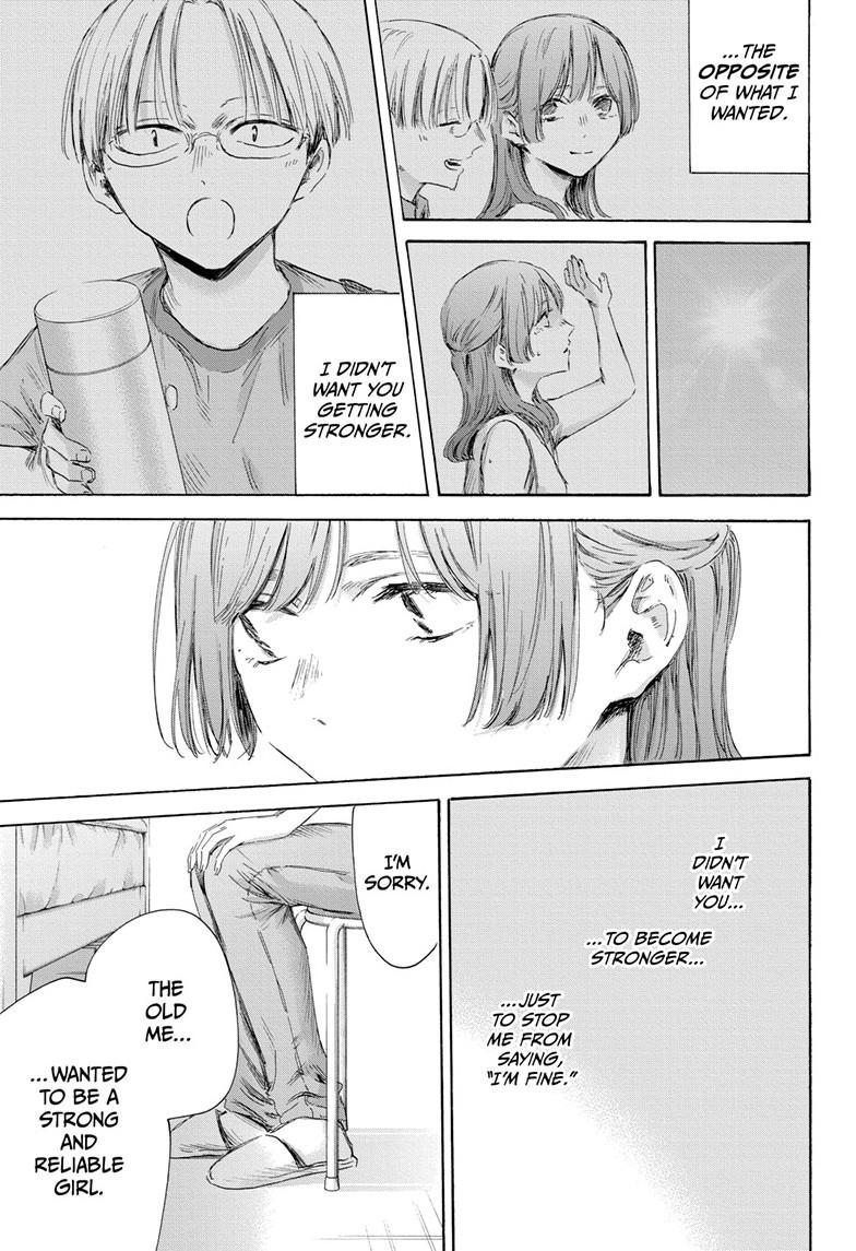 Read Blue Box (EN) Manga Online