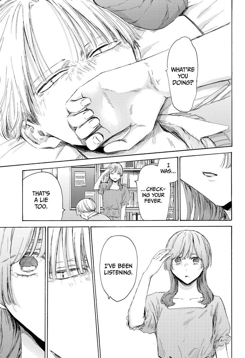 Read Blue Box (EN) Manga Online