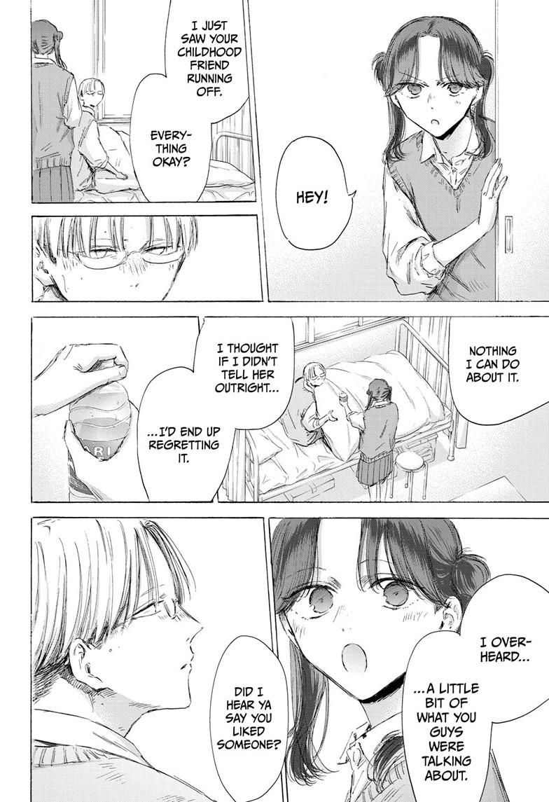 Read Blue Box (EN) Manga Online