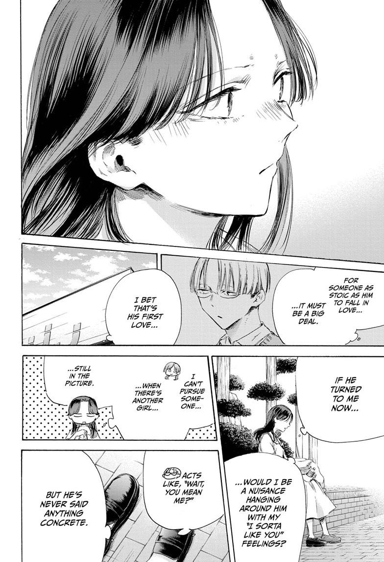 Read Blue Box (EN) Manga Online