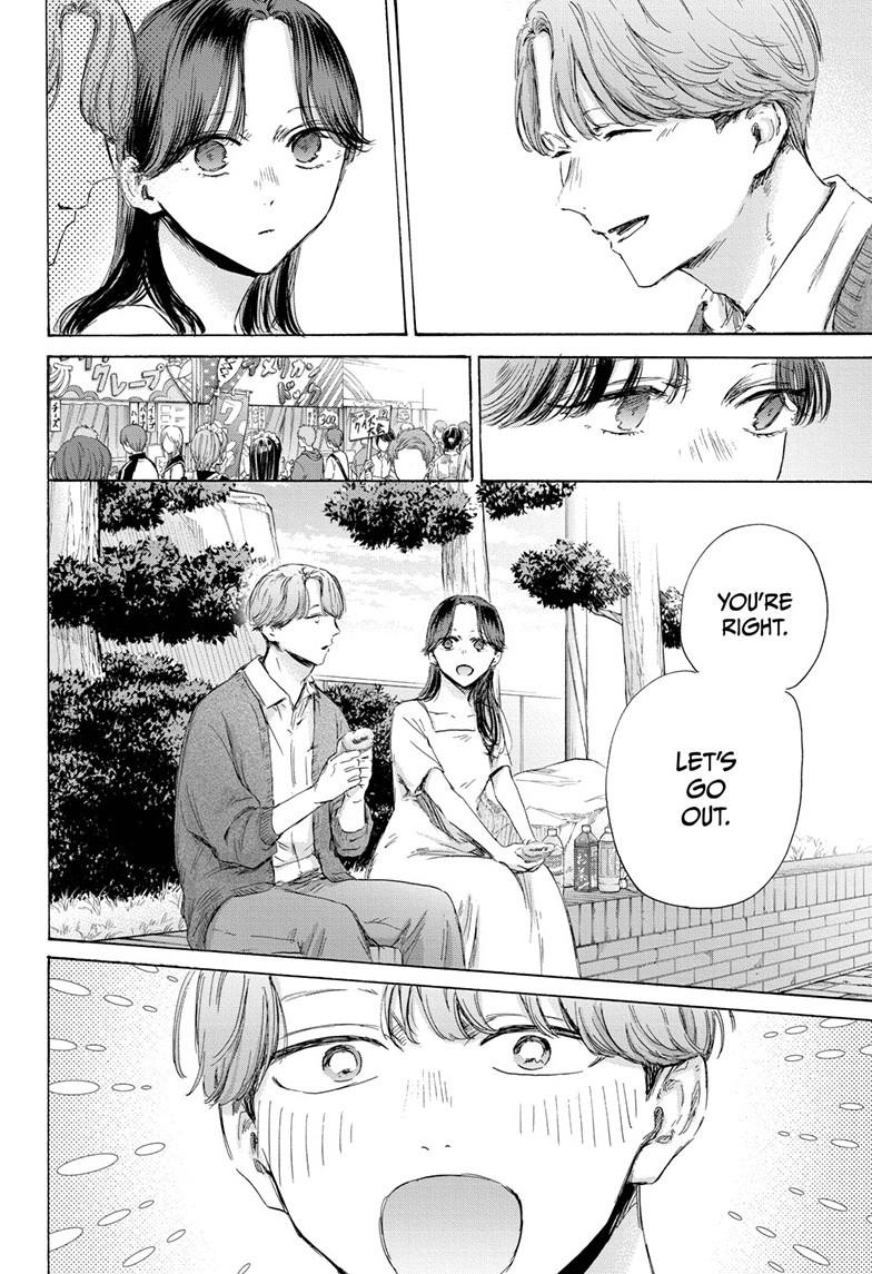 Read Blue Box (EN) Manga Online