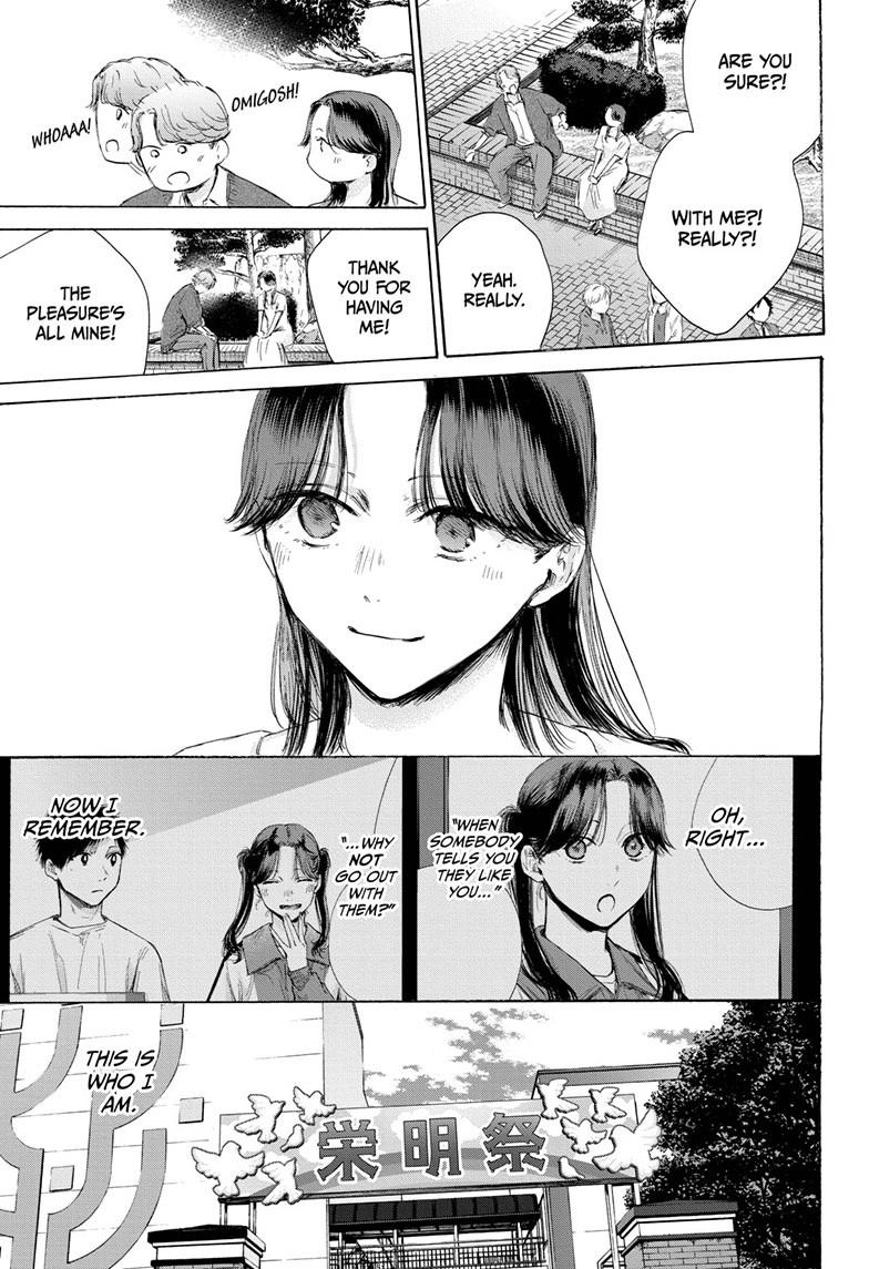 Read Blue Box (EN) Manga Online