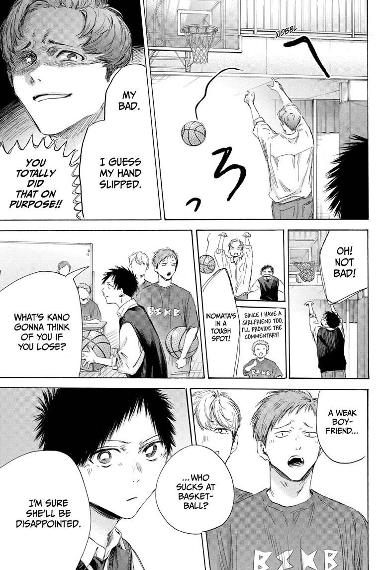 Read Blue Box (EN) Manga Online