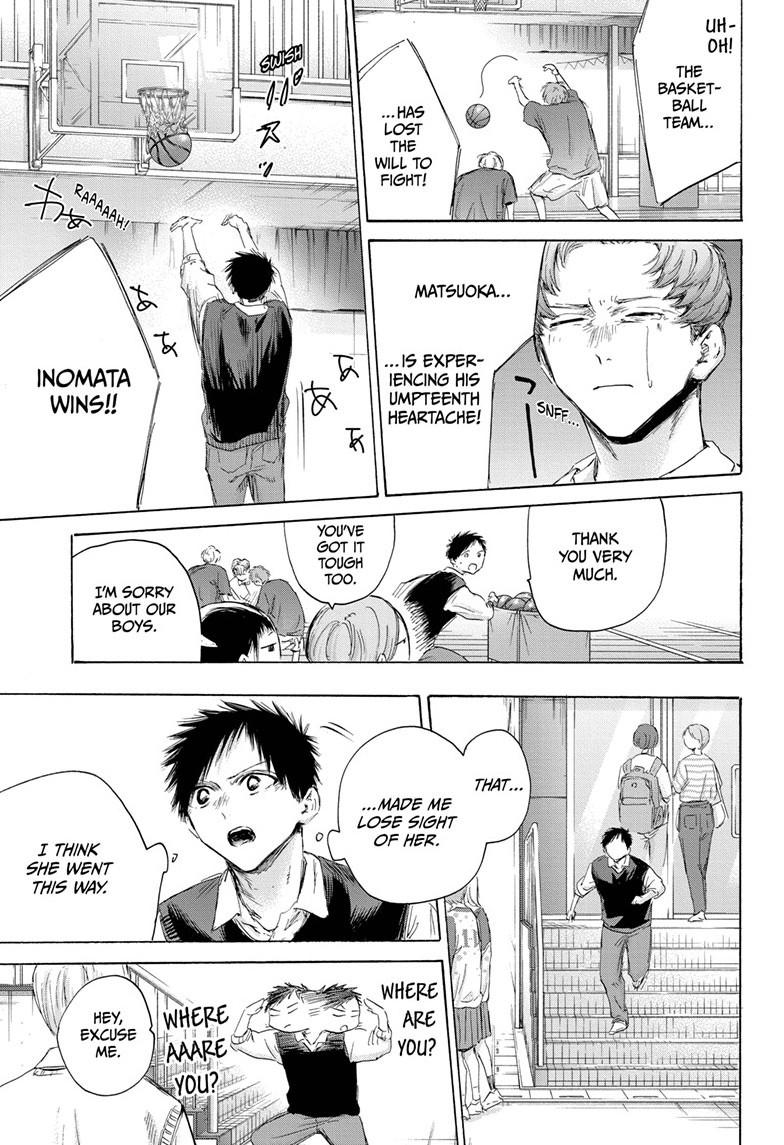 Read Blue Box (EN) Manga Online