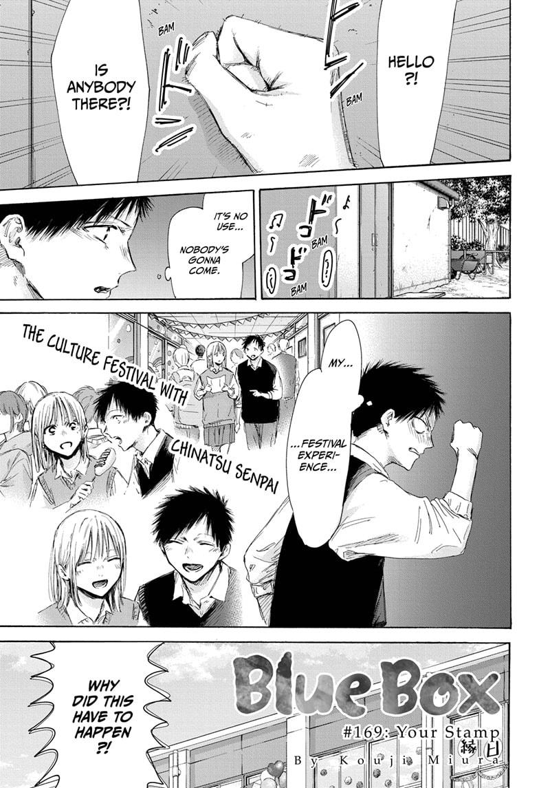 Read Blue Box (EN) Manga Online