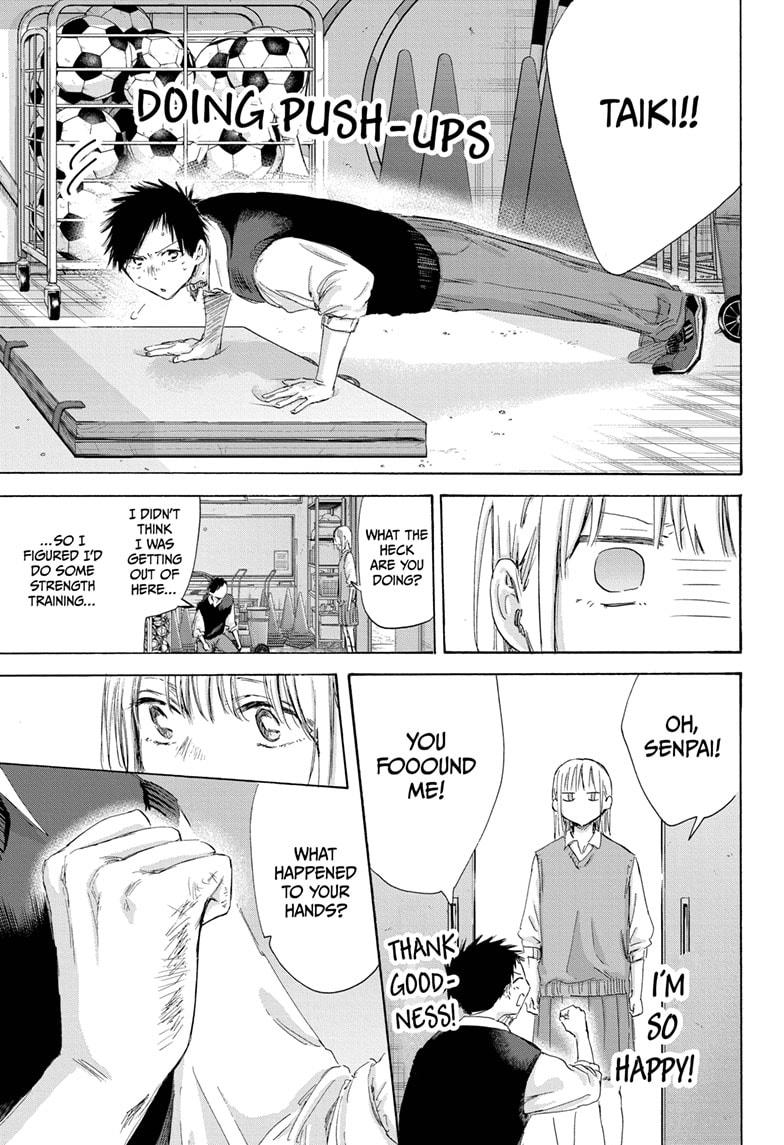 Read Blue Box (EN) Manga Online
