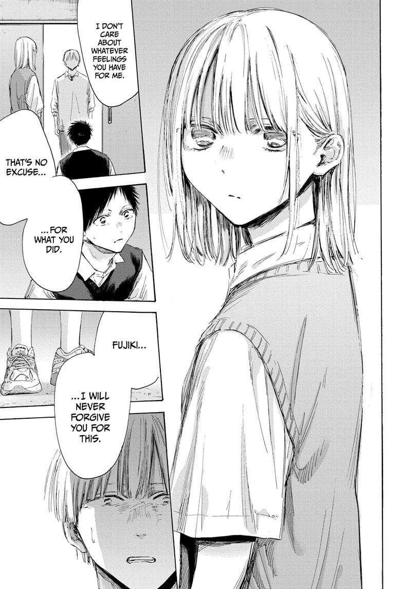 Read Blue Box (EN) Manga Online