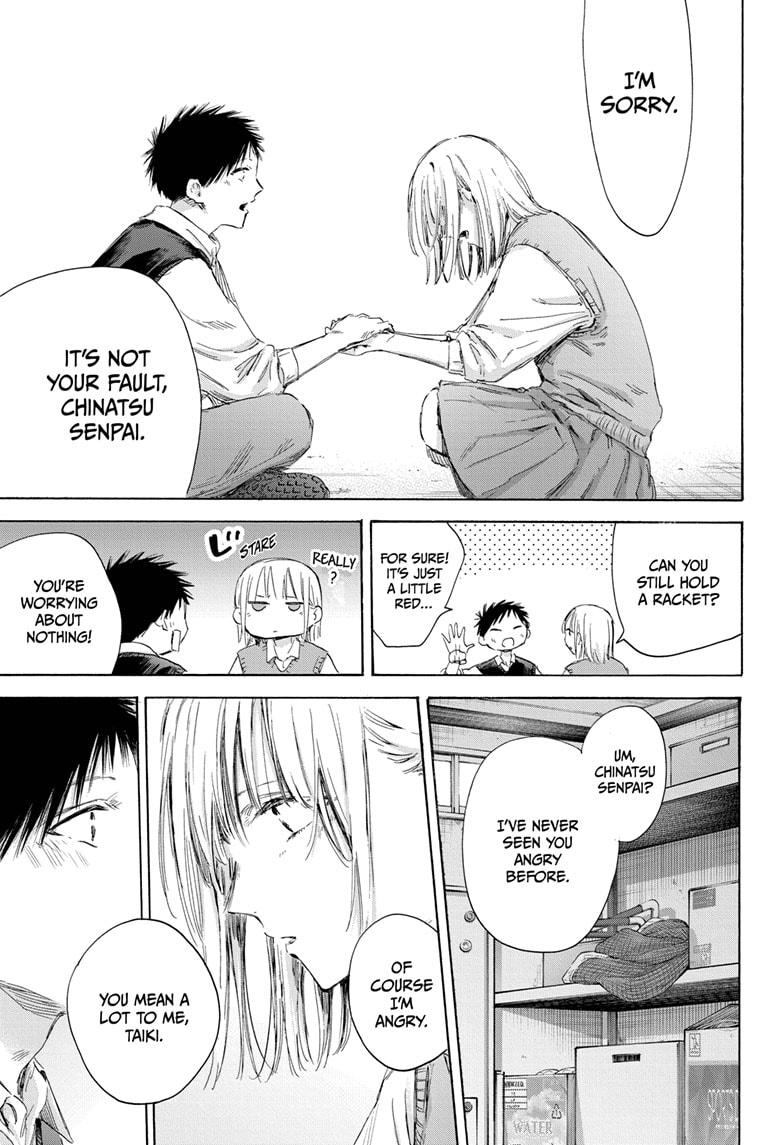 Read Blue Box (EN) Manga Online