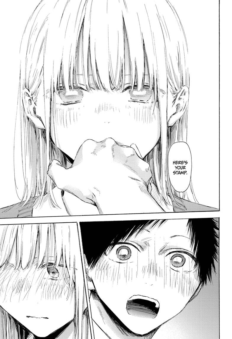 Read Blue Box (EN) Manga Online