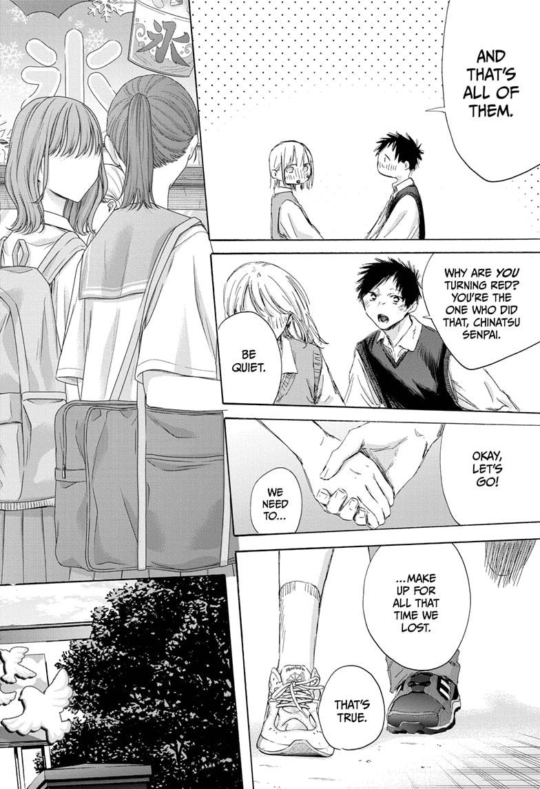 Read Blue Box (EN) Manga Online