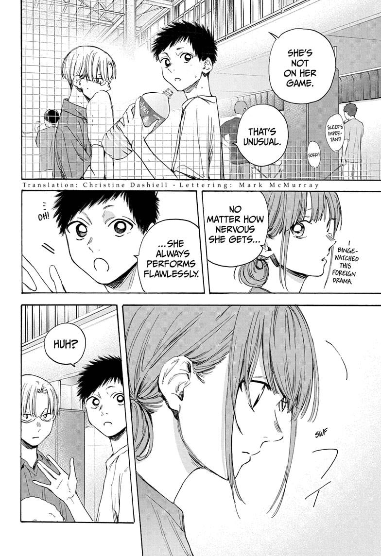 Read Blue Box (EN) Manga Online