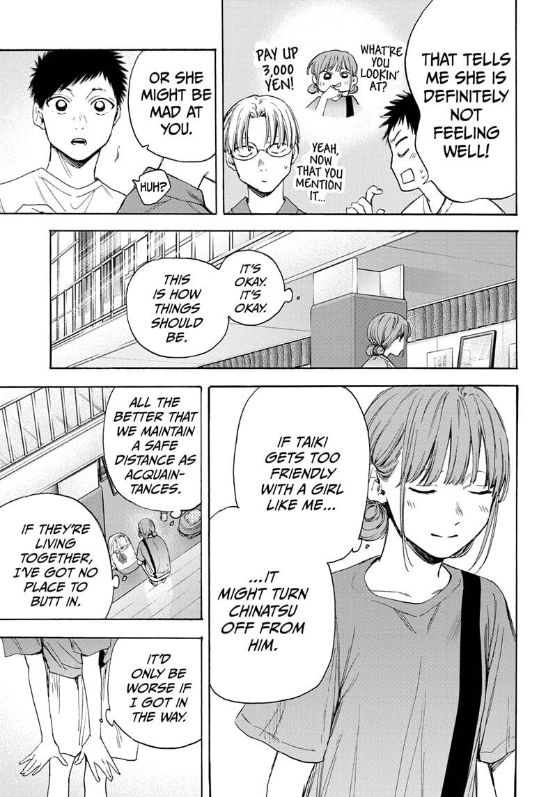 Read Blue Box (EN) Manga Online