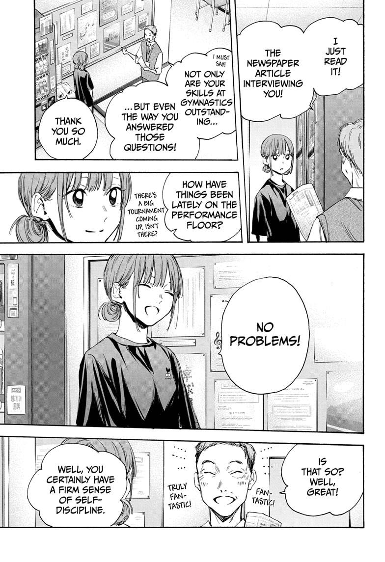 Read Blue Box (EN) Manga Online