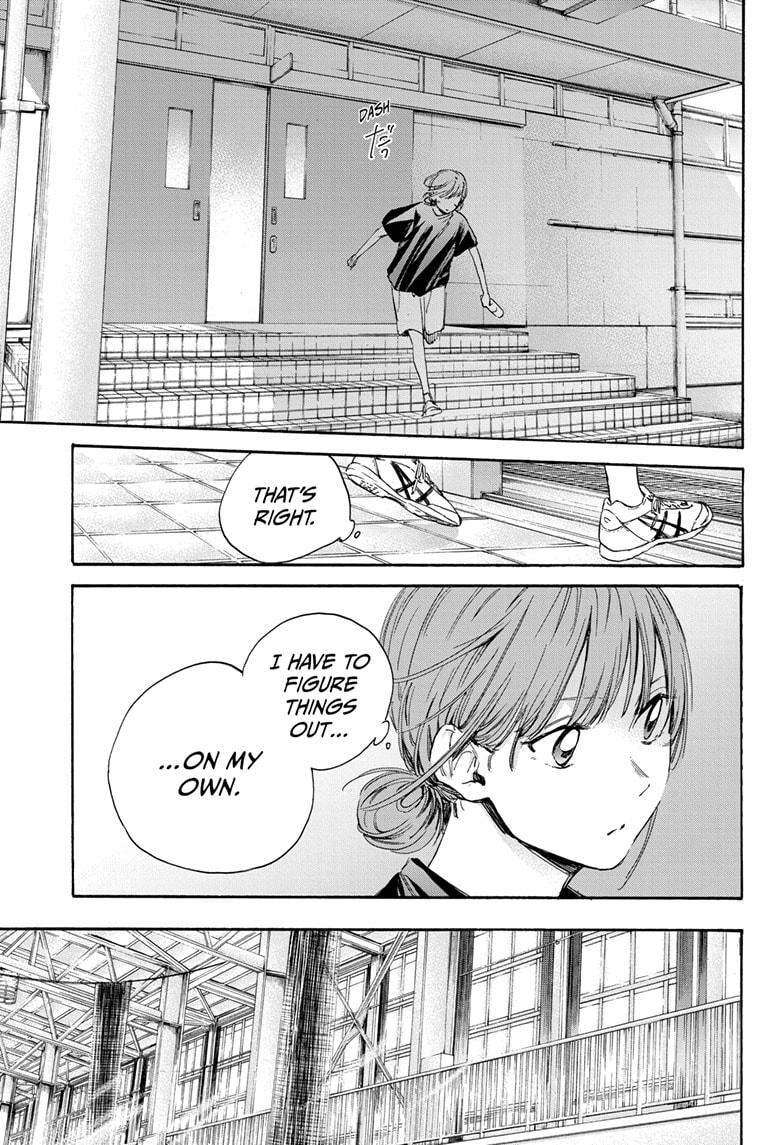 Read Blue Box (EN) Manga Online
