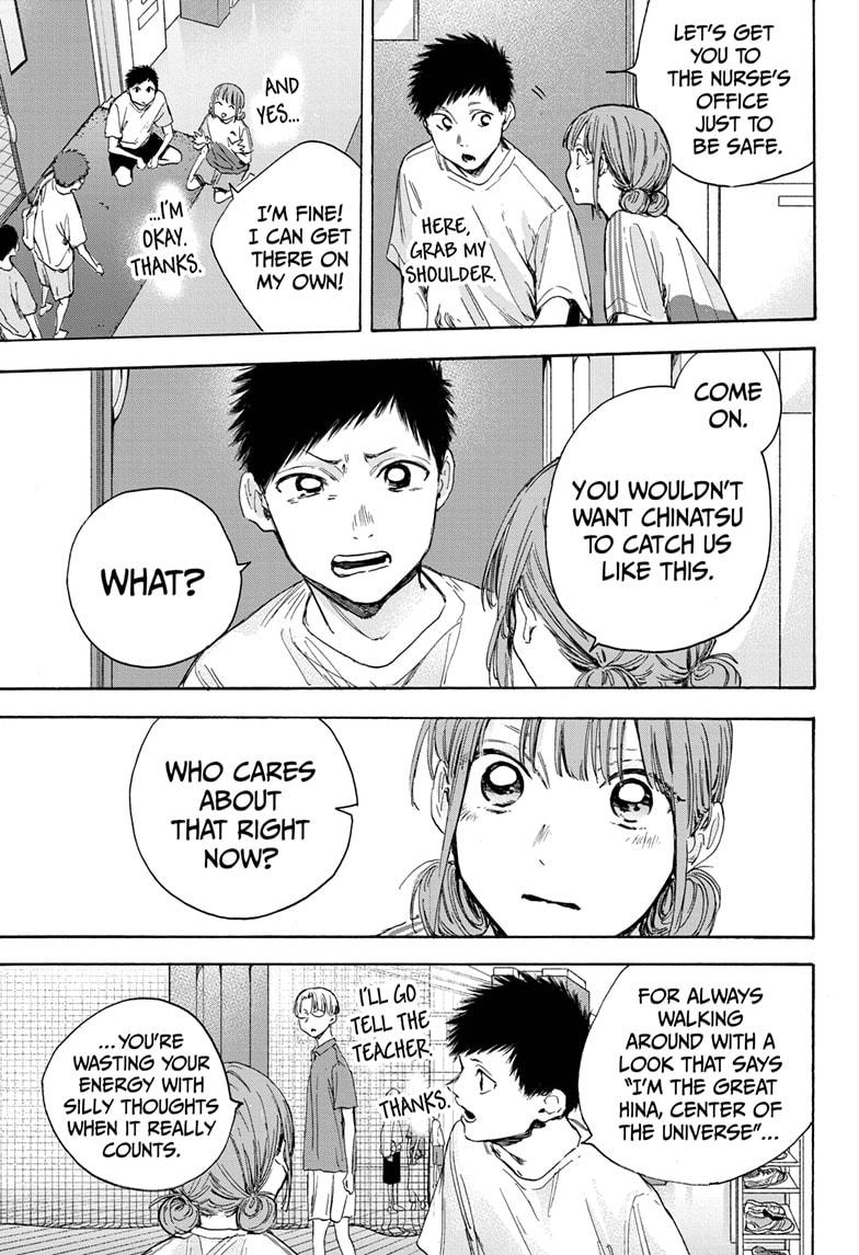 Read Blue Box (EN) Manga Online