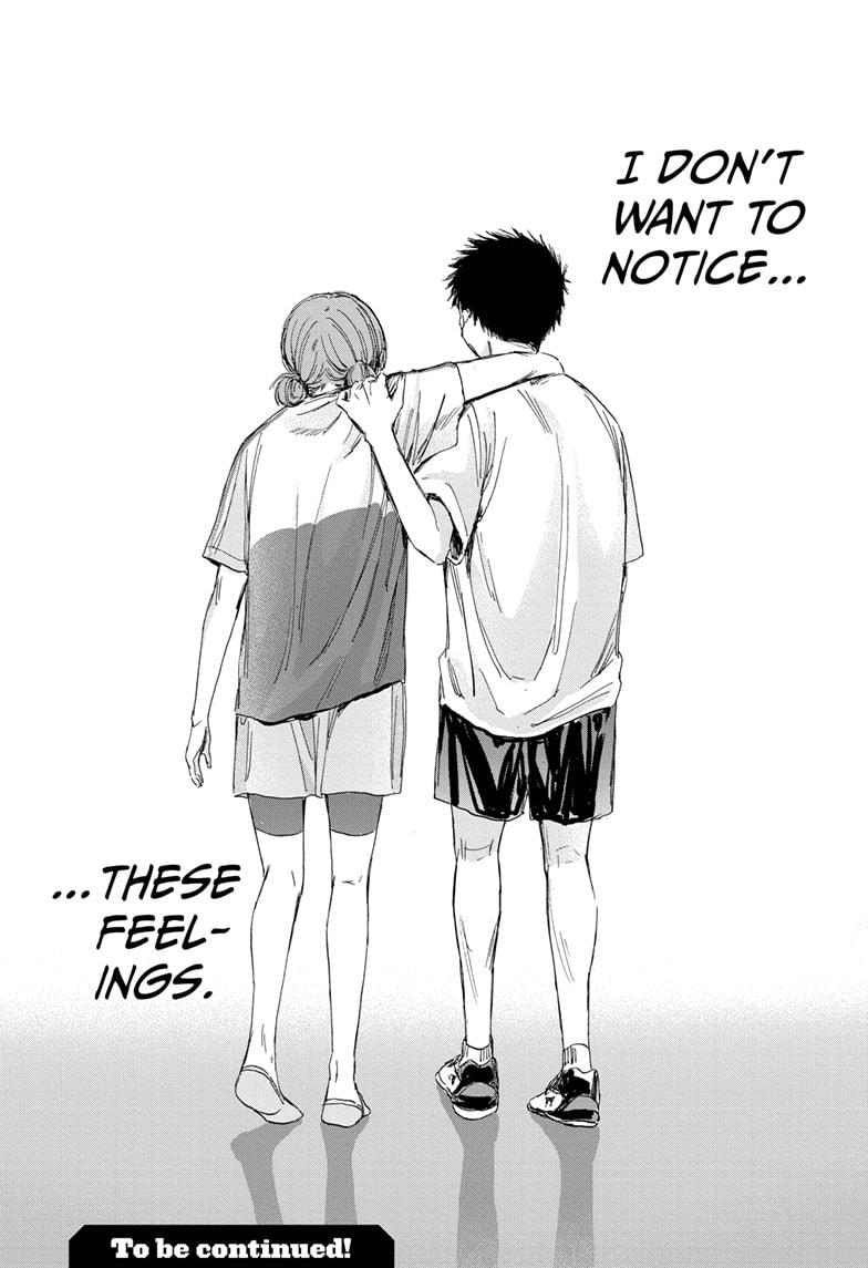 Read Blue Box (EN) Manga Online