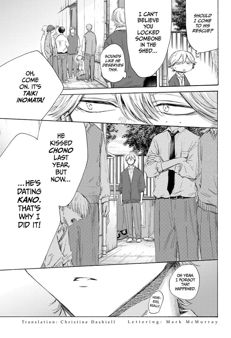 Read Blue Box (EN) Manga Online
