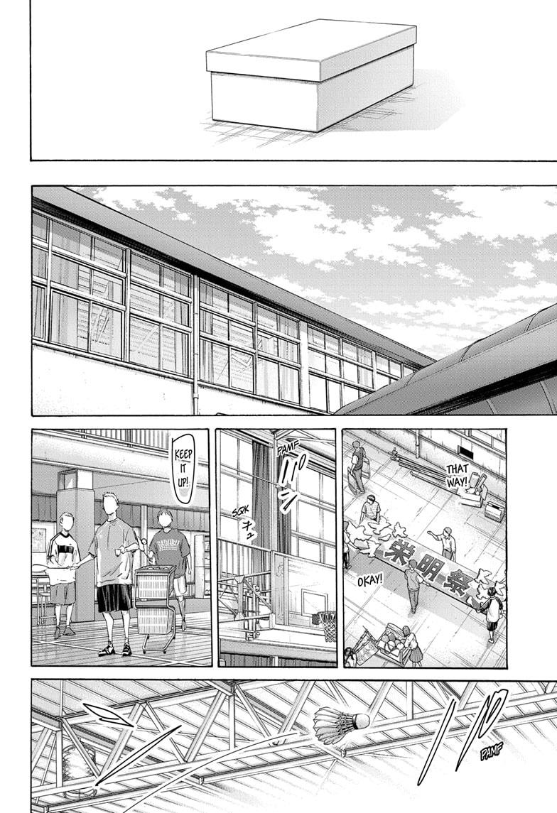 Read Blue Box (EN) Manga Online