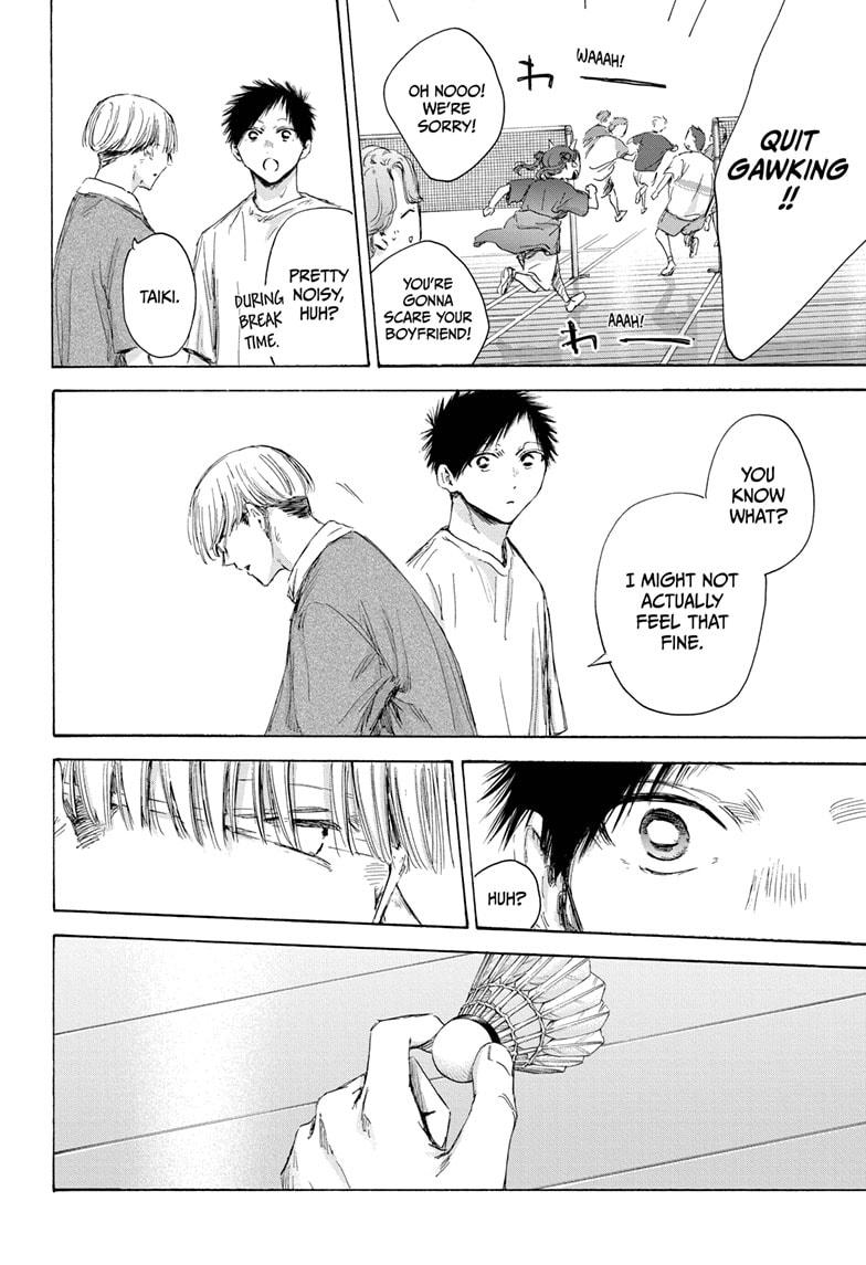 Read Blue Box (EN) Manga Online