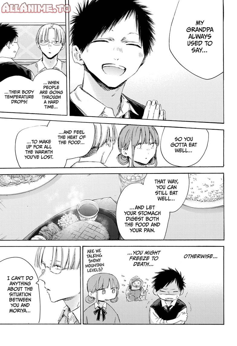 Read Blue Box (EN) Manga Online