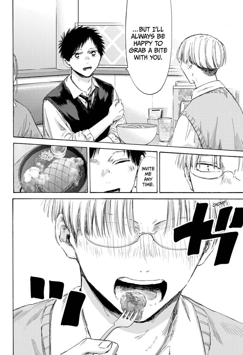 Read Blue Box (EN) Manga Online