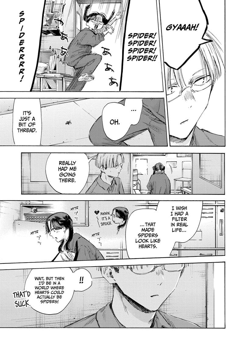 Read Blue Box (EN) Manga Online