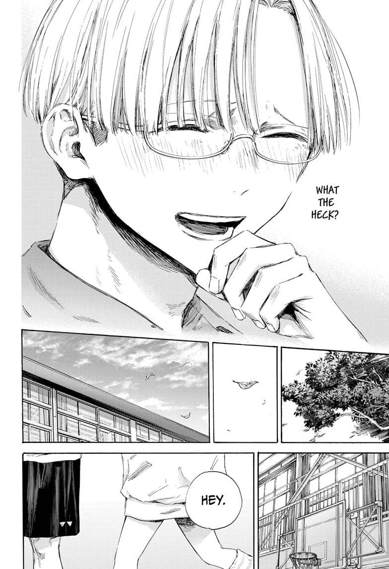 Read Blue Box (EN) Manga Online