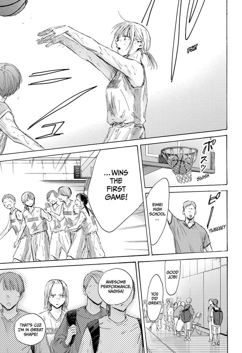 Read Blue Box (EN) Manga Online