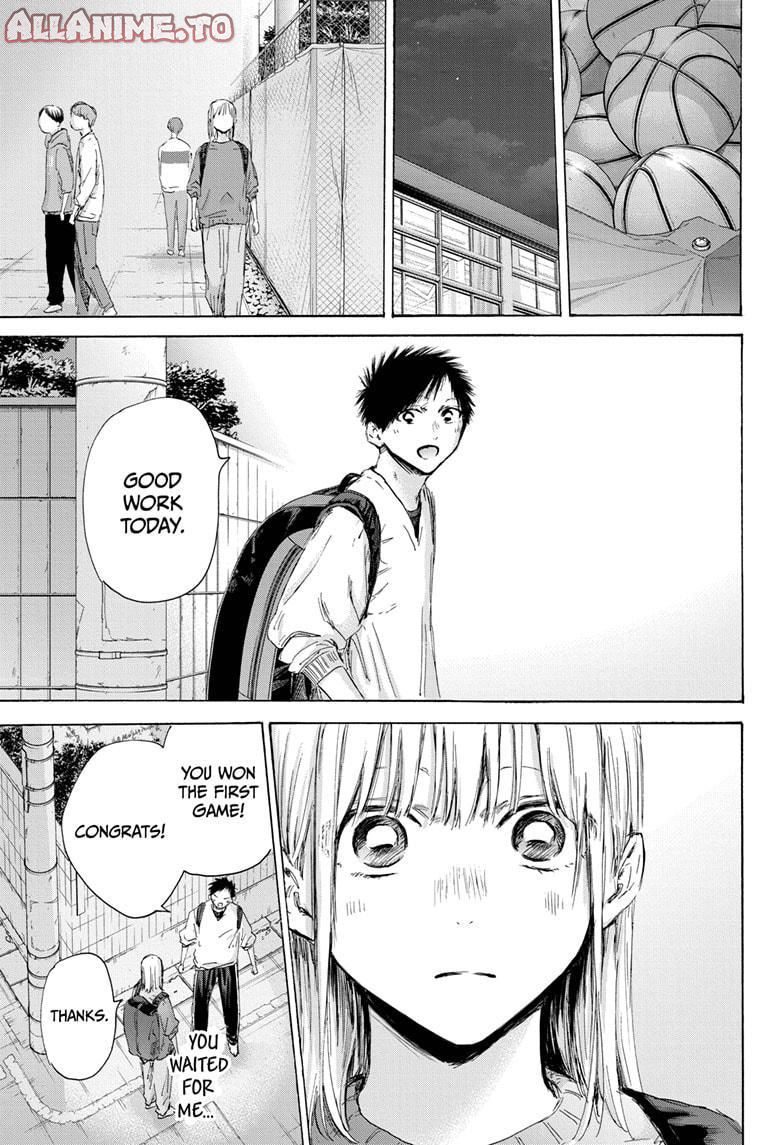 Read Blue Box (EN) Manga Online