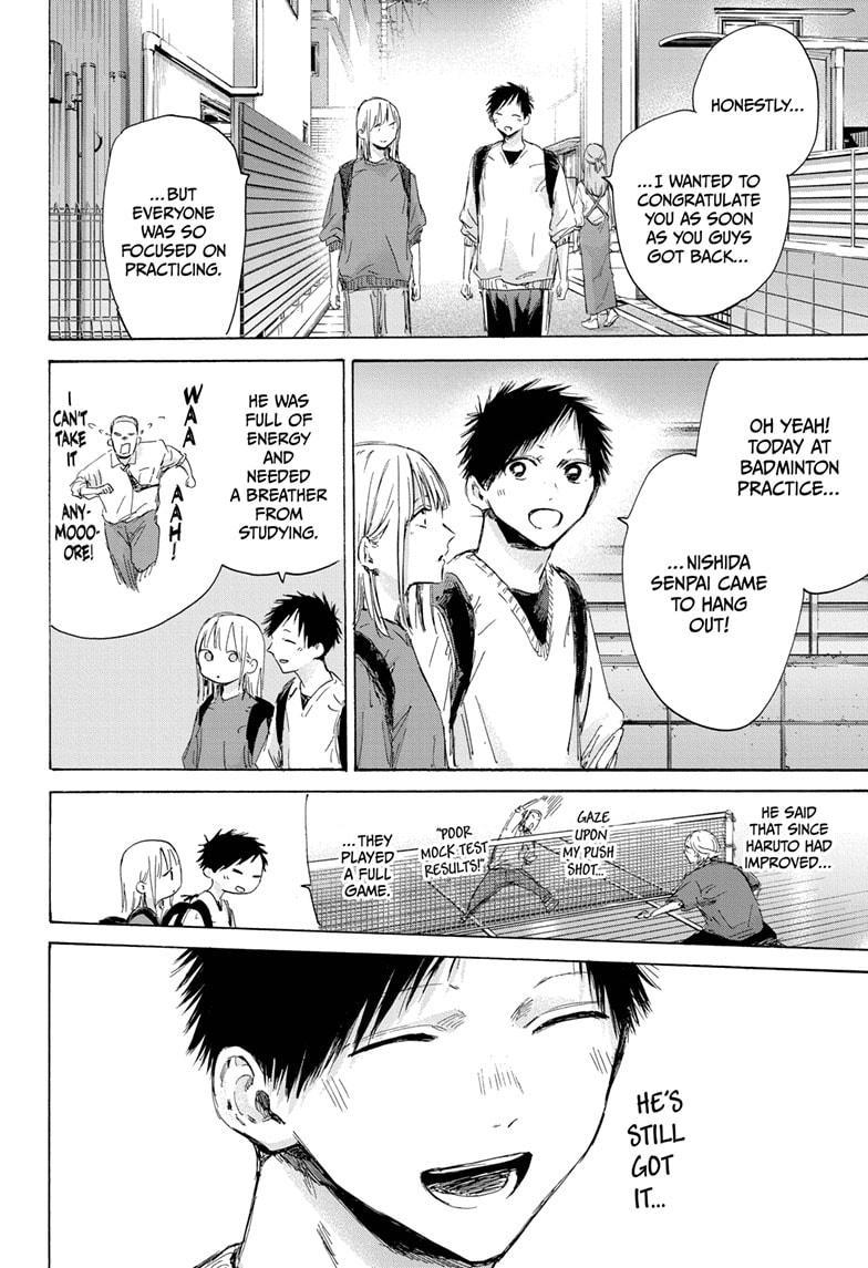 Read Blue Box (EN) Manga Online