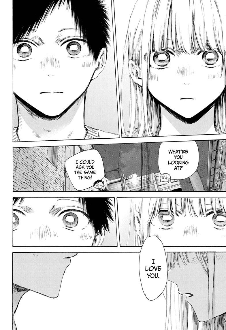Read Blue Box (EN) Manga Online
