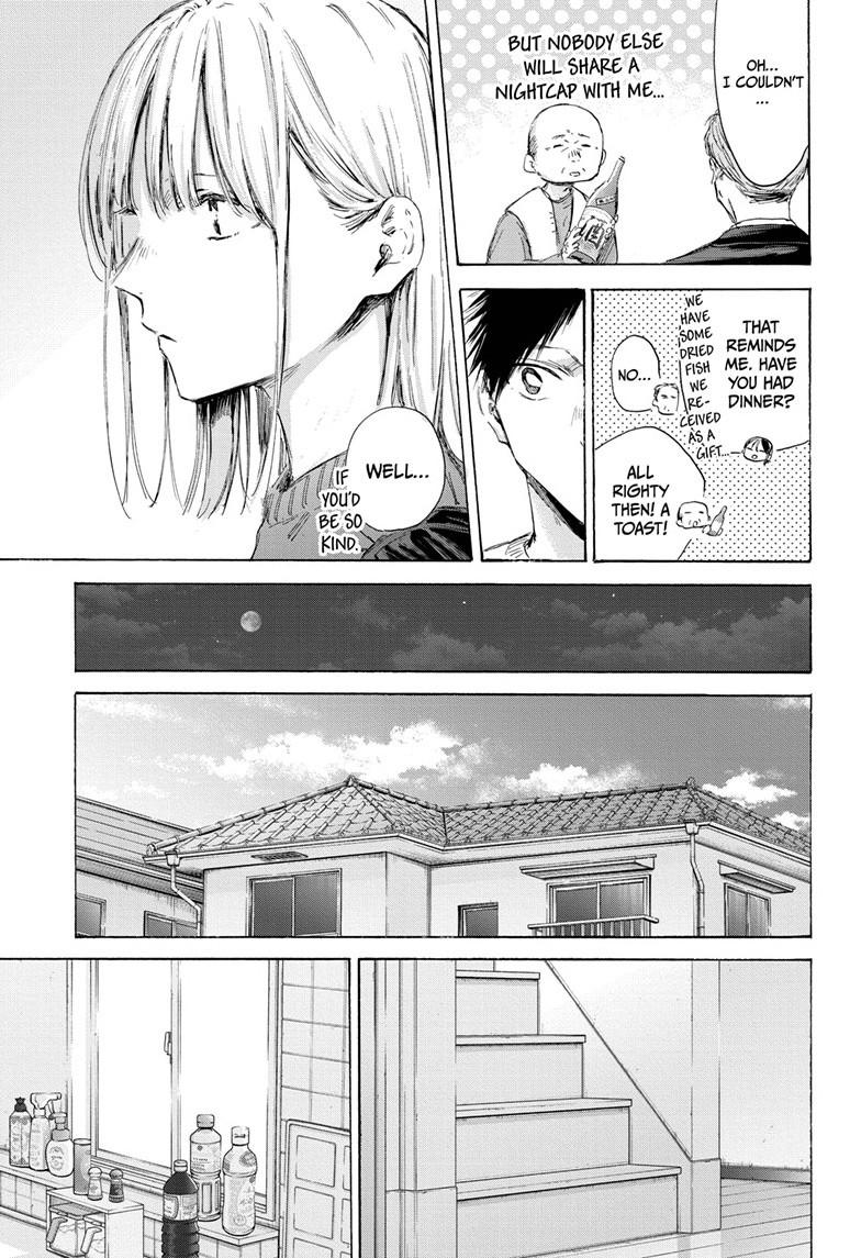 Read Blue Box (EN) Manga Online