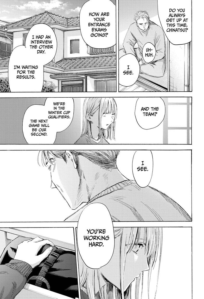 Read Blue Box (EN) Manga Online